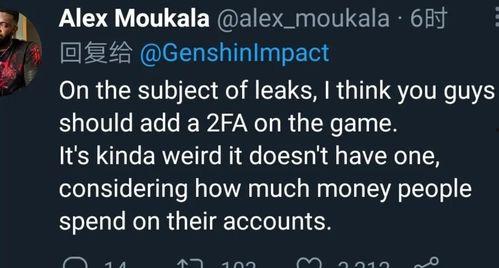 外服新闻爆料,揭秘最新行业动态与趋势