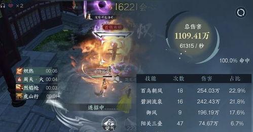 逆水寒爆料最新玩法,江湖风云再起，侠客江湖再掀波澜！