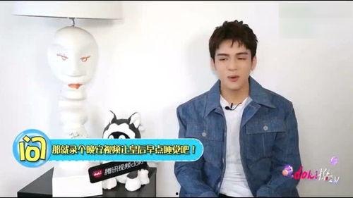 最新晚安爆料视频